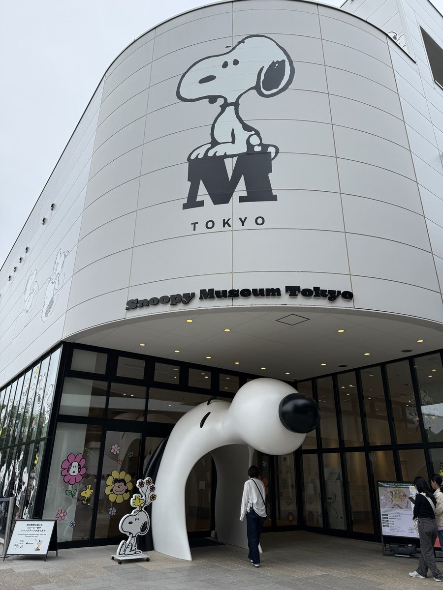 スナオ tweet media