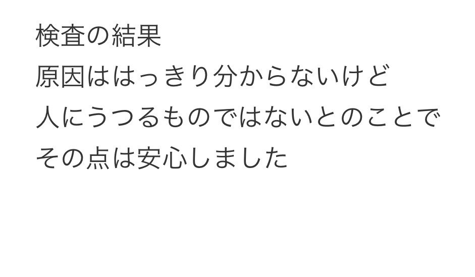 白星ほたる🍈👑⭐️公式:ほた兄ぃさん👑白星ほたる魅力広げ隊🍈ほたナイト⚔️ tweet media