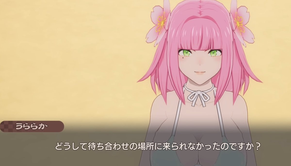 ⋆⸜もここ⸝⋆ tweet media