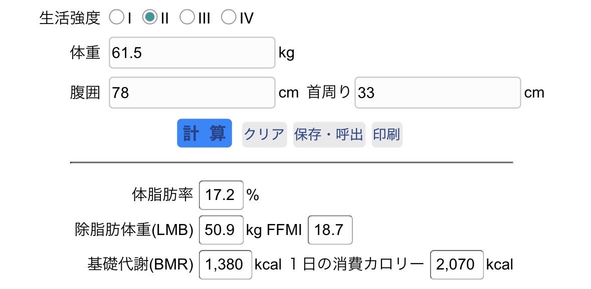 以蔵 tweet media