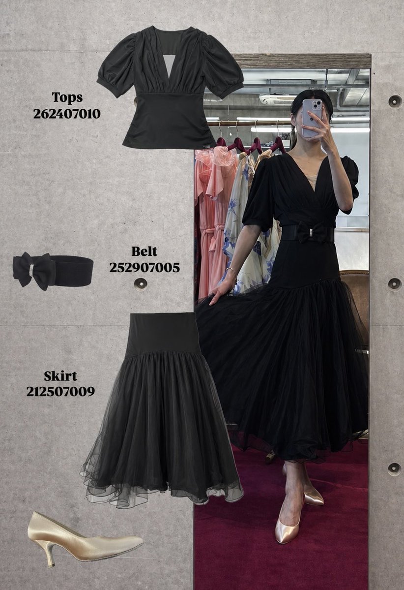 gentil LOOK BOOK🖤 Tops:262407010 Belt:252907005 Skirt:212507009