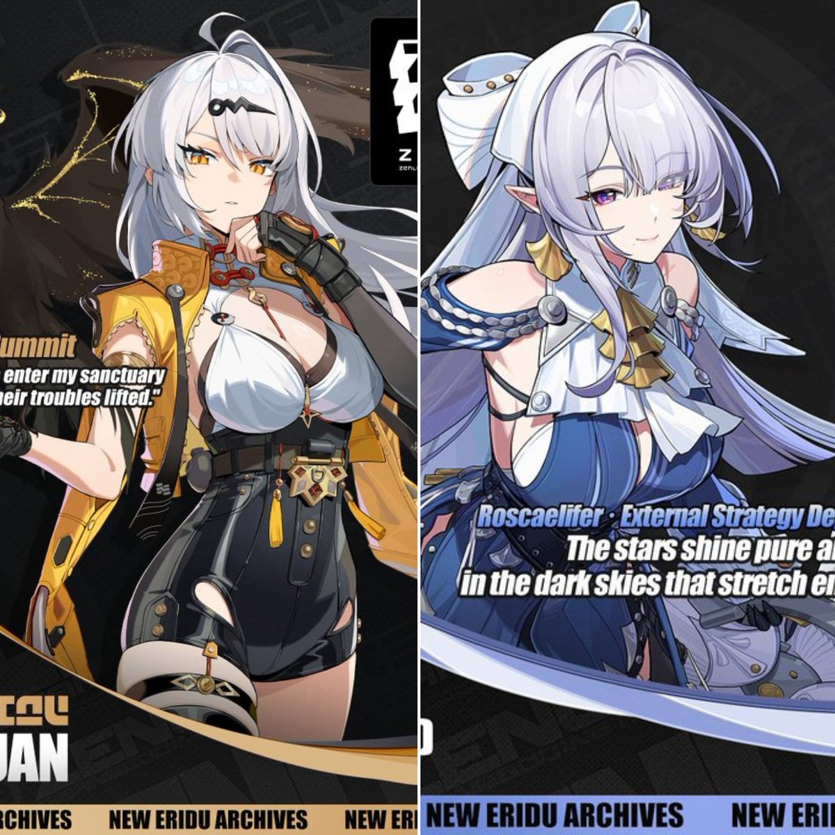 Pop Eridu tweet media