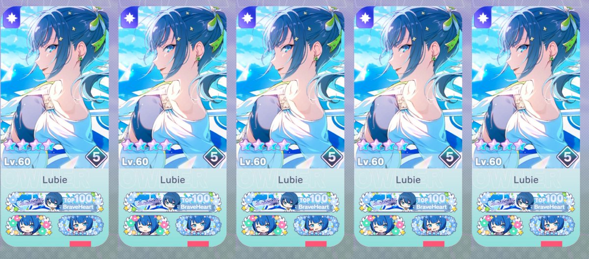 Lubie tweet media