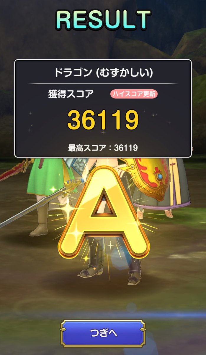 もちこ tweet media