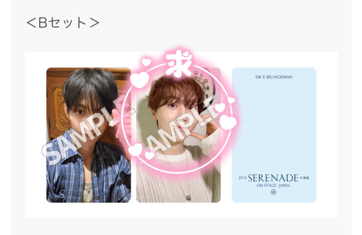 ぽぽぶ🍊🐻໊ tweet media