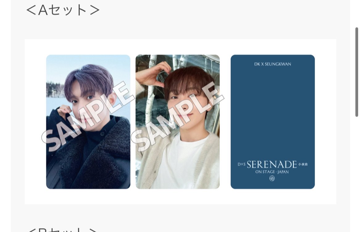 ぽぽぶ🍊🐻໊ tweet media