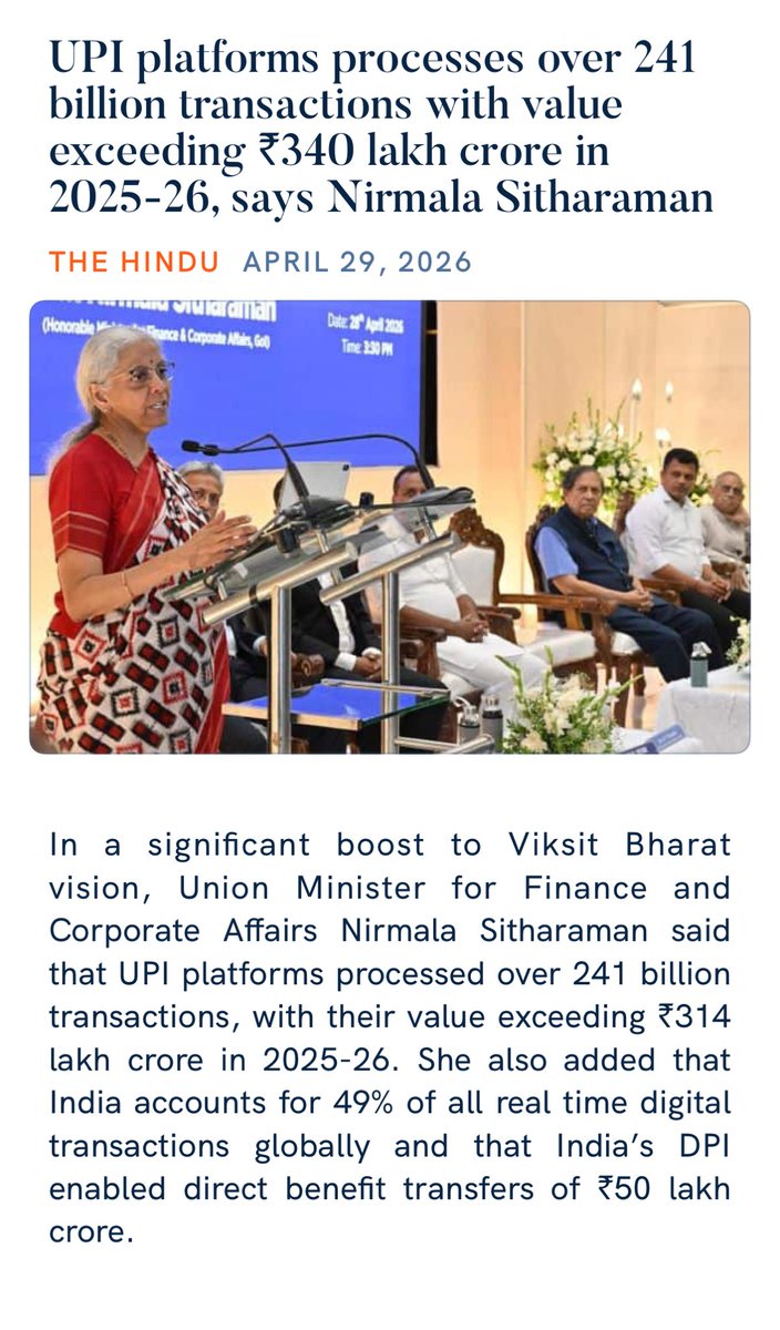 Pabitra Margherita tweet media