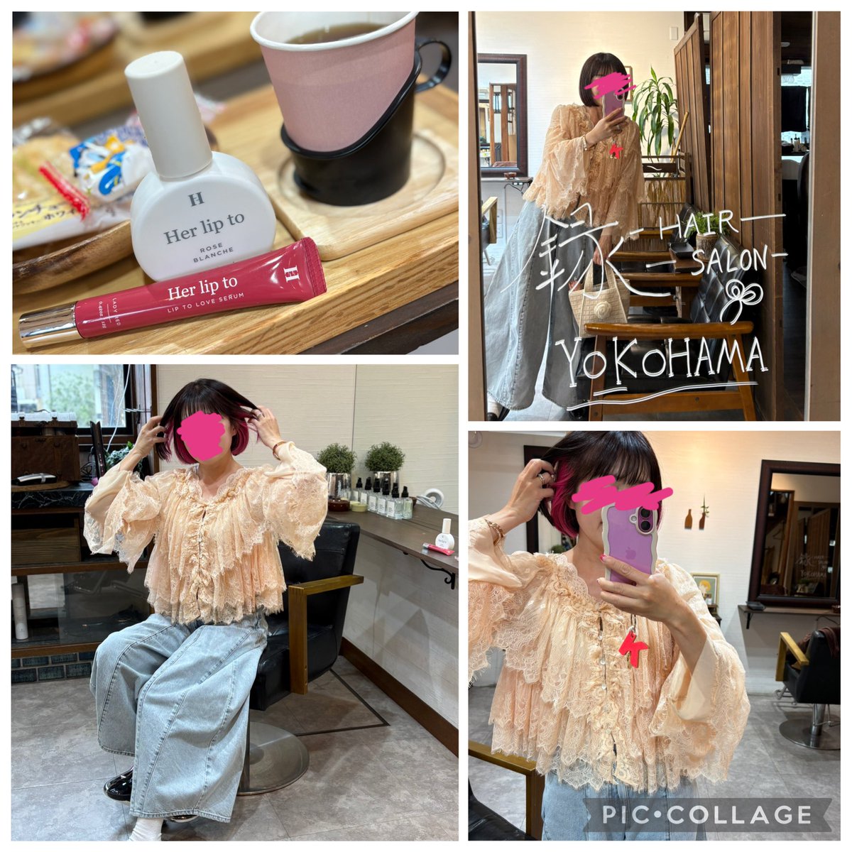 THE TOÉ】 Giethoorn Blouse Santorini Denim Pants（XS size 