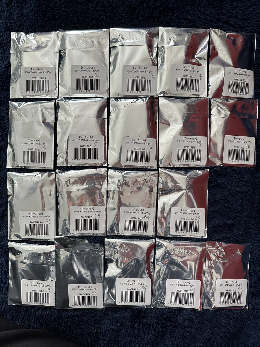 おいも@大八くんガチ個サポ？ tweet media