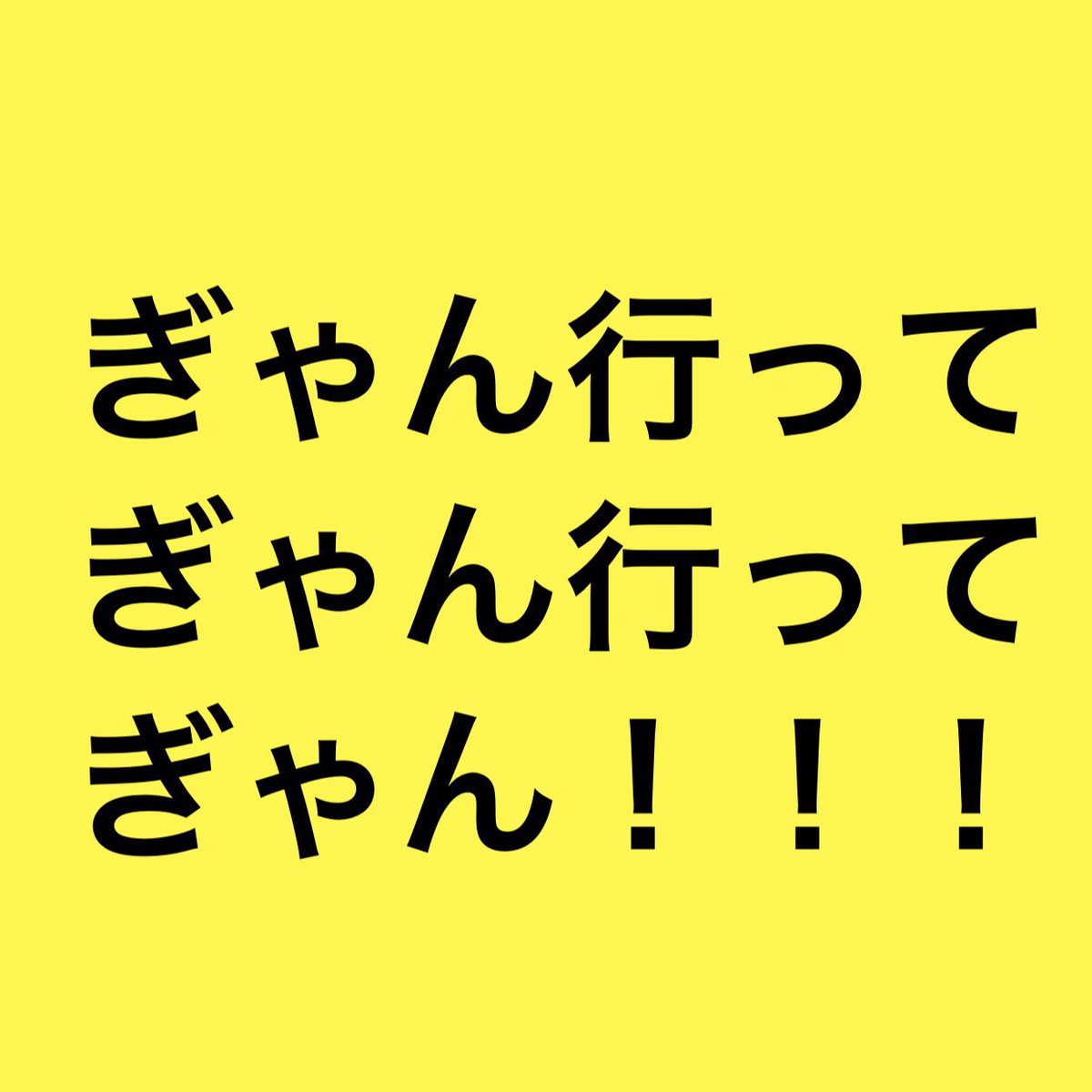 坊主 tweet media