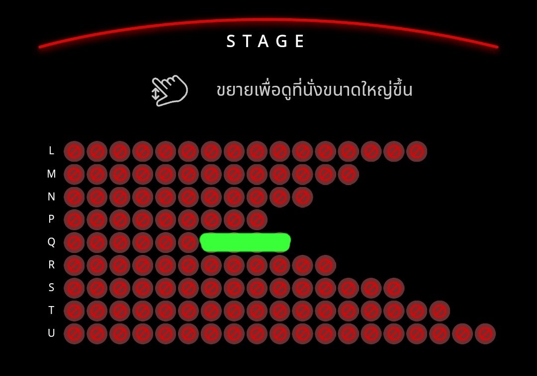 paiipapaiil tweet media