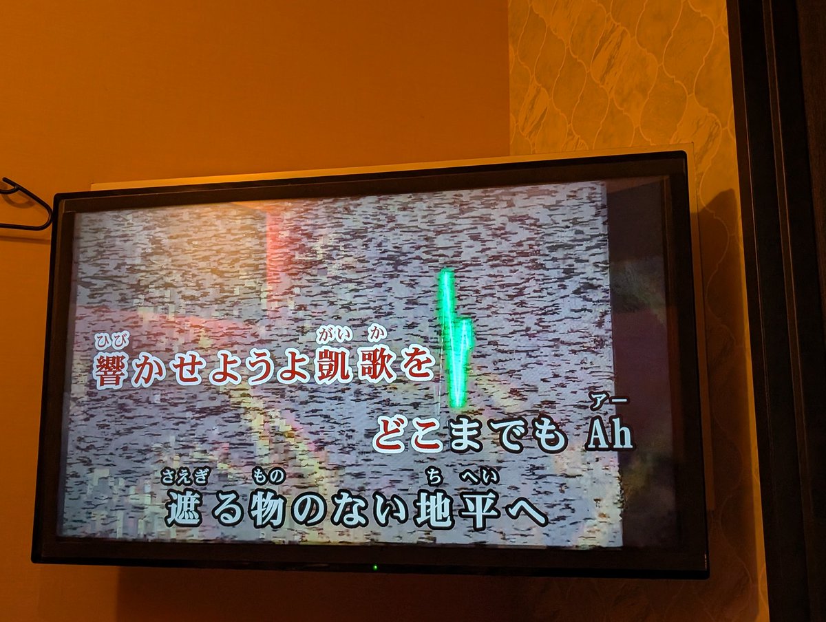 へたとま tweet media
