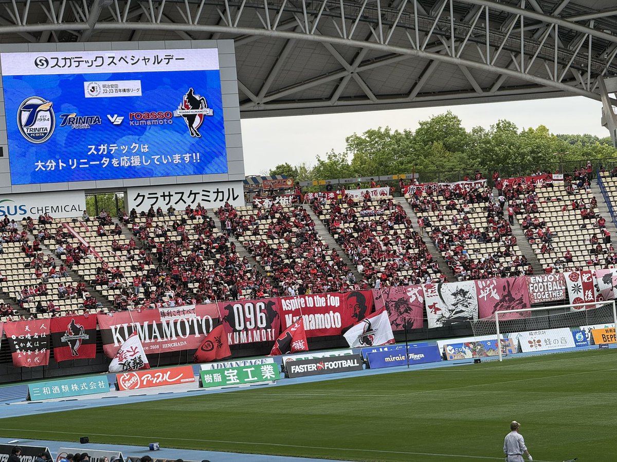 藤原  和弘 tweet media