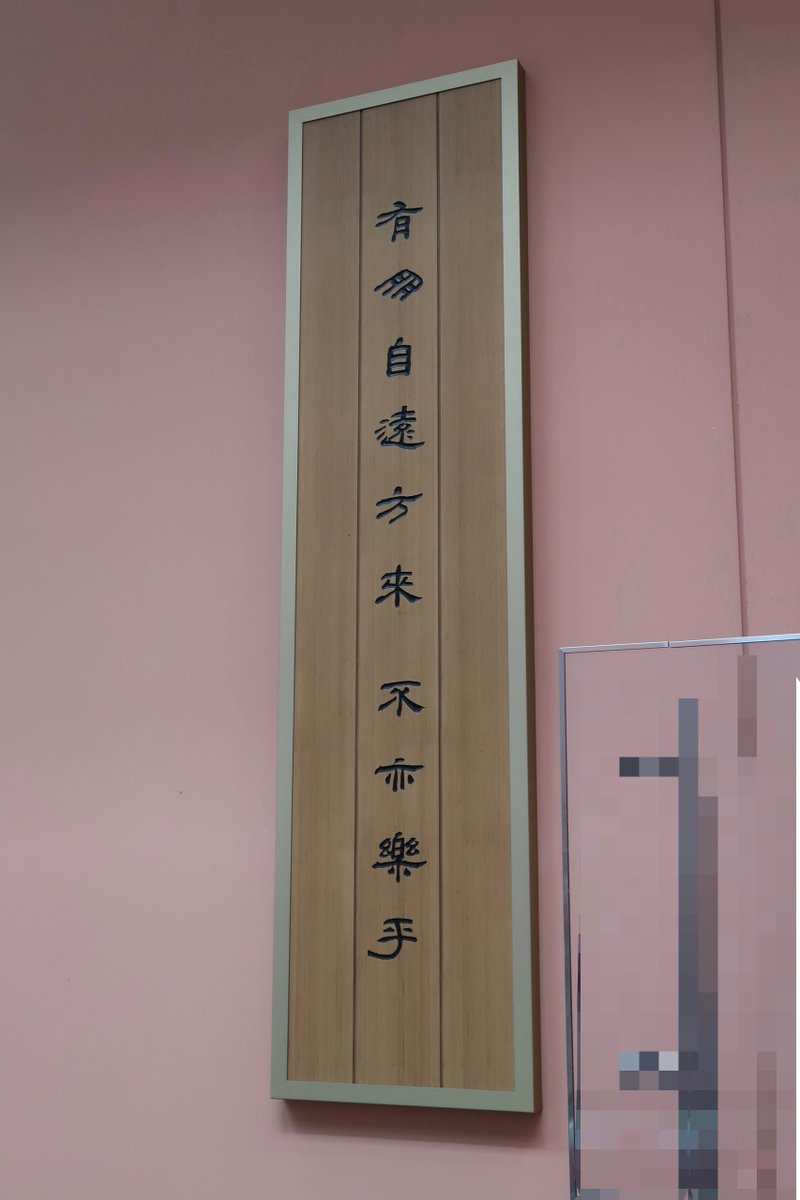 高坂優希 tweet media