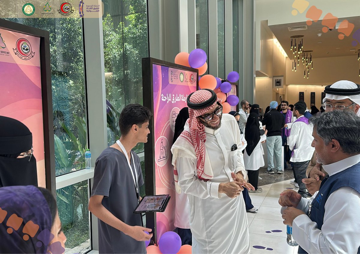 comj_cmty's tweet photo. من مشاركة الأطباء في حملة #خطوة_بلا_قيود 💜🩺 https://t.co/eM8O94DvbQ