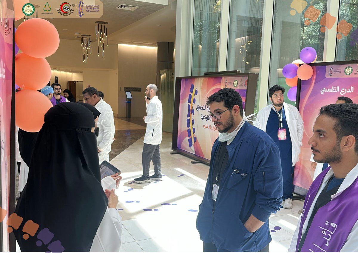 comj_cmty's tweet photo. من مشاركة الأطباء في حملة #خطوة_بلا_قيود 💜🩺 https://t.co/eM8O94DvbQ