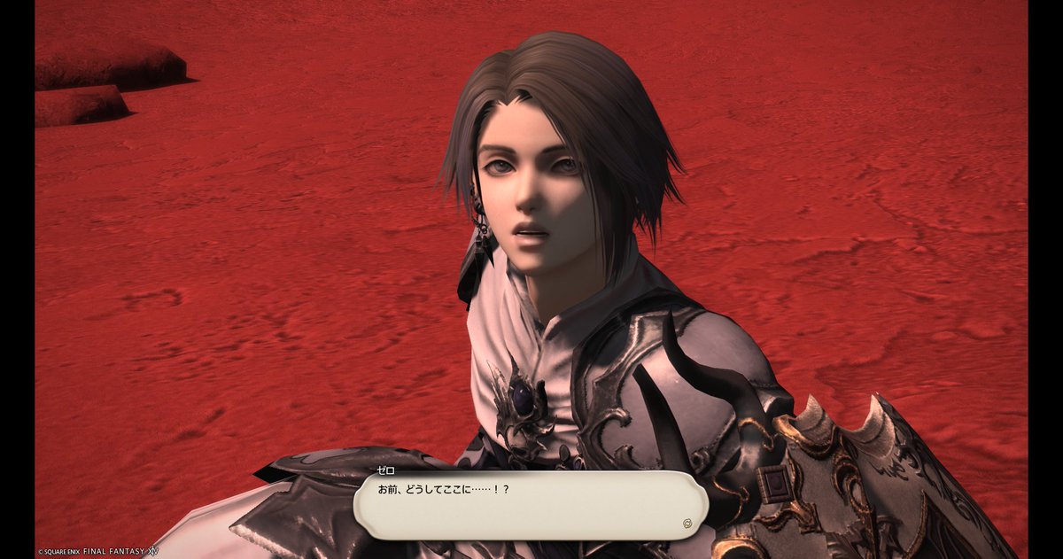 エレゼンおじさん tweet media