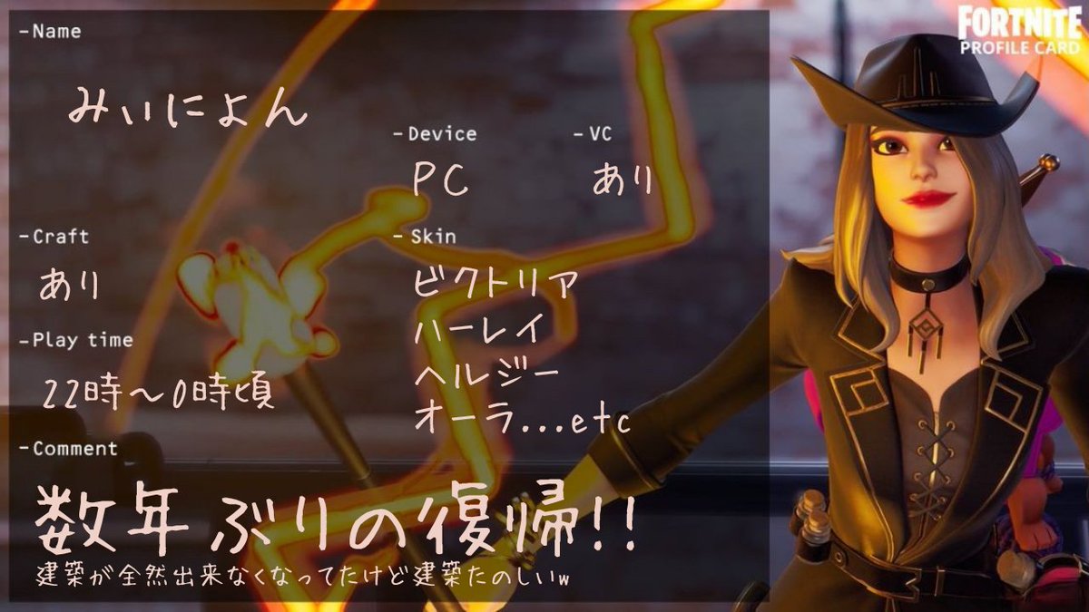 みぃにょん tweet media