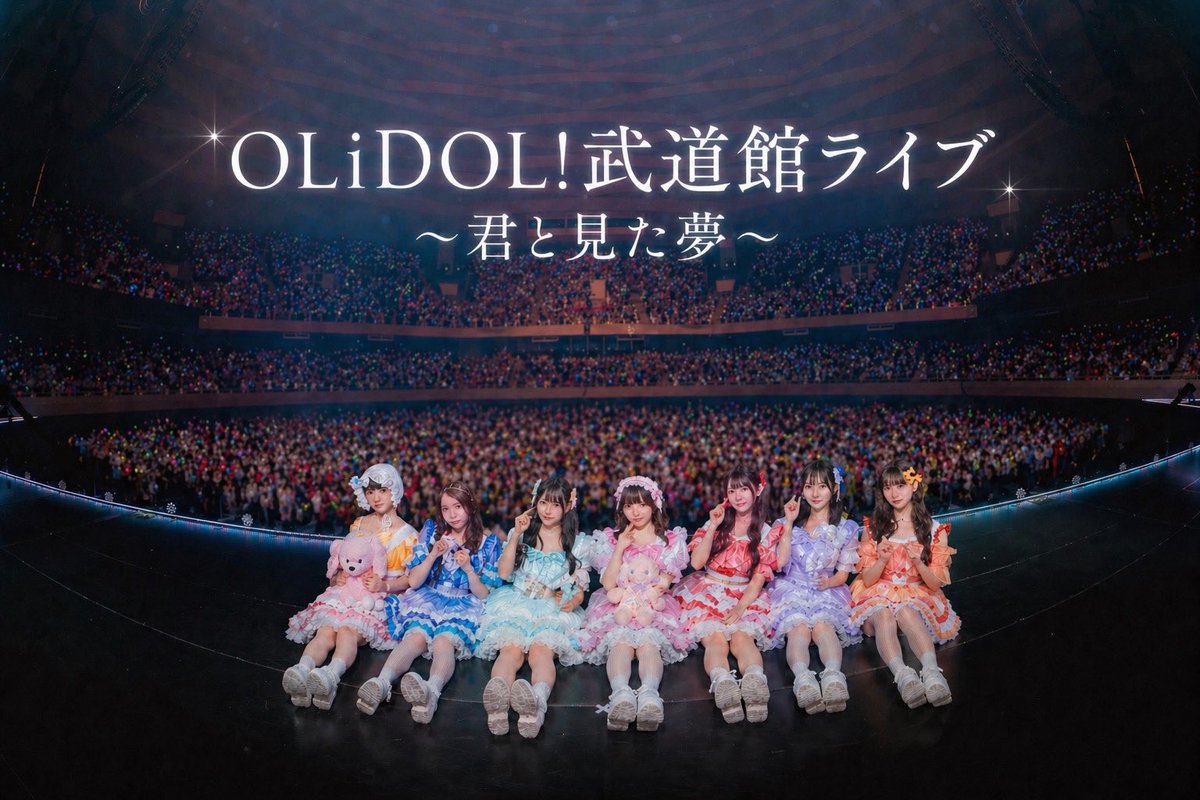 【OLアイドル】 OLiDOL！(おりどる！) tweet media