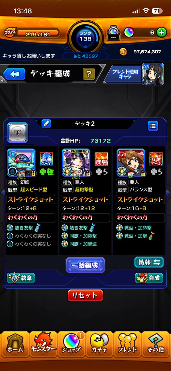 ぜん tweet media