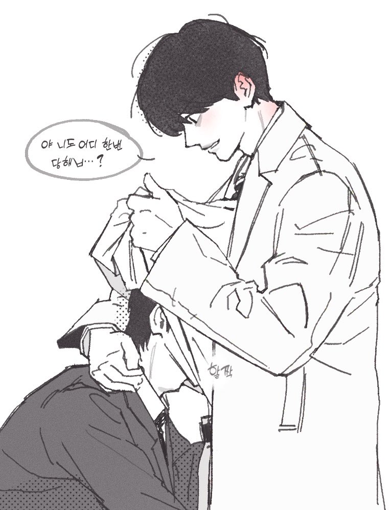이누 tweet media