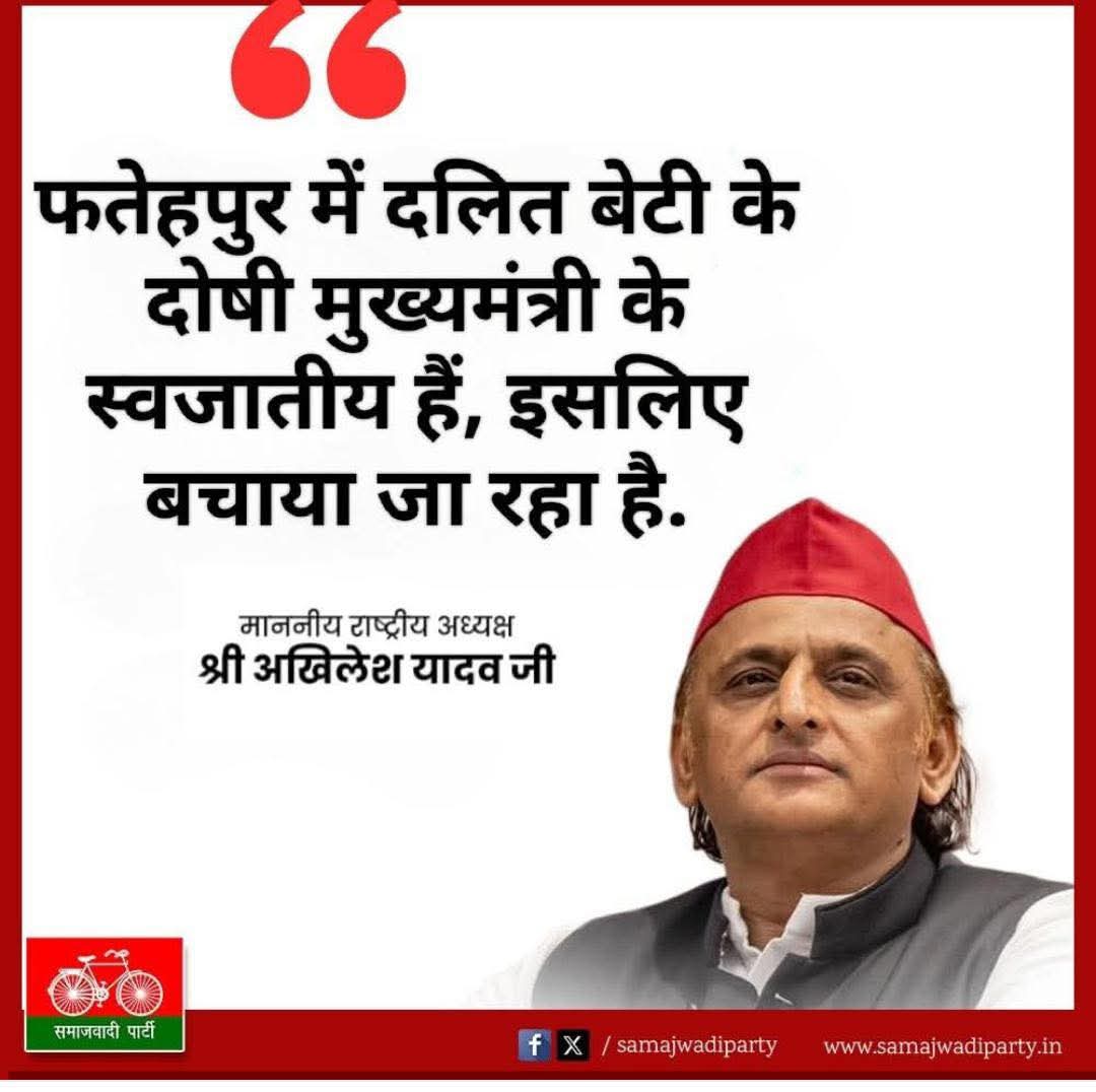 Nafees Ahmad tweet media