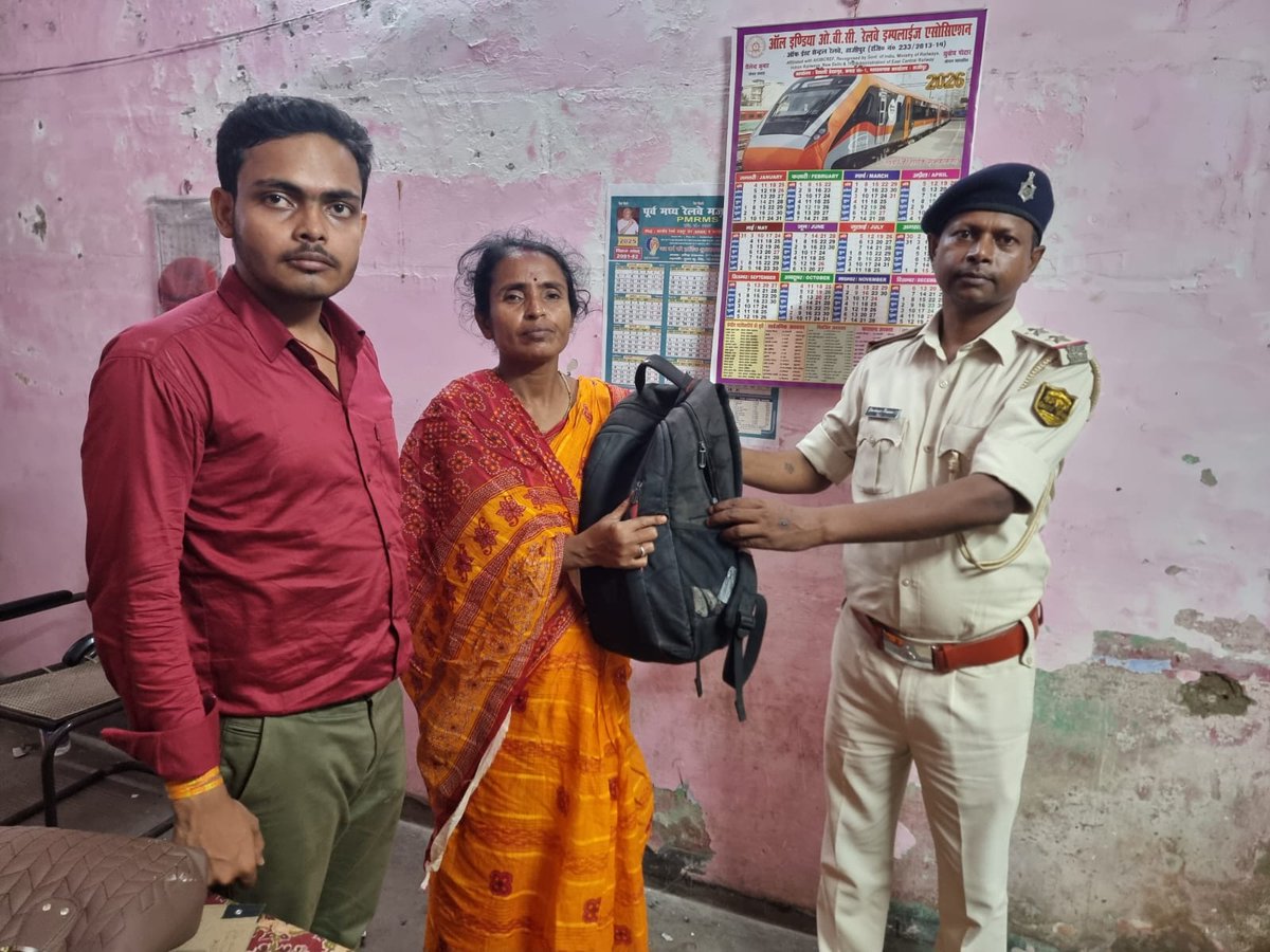 Govt. Rail Police, Muzaffarpur tweet media