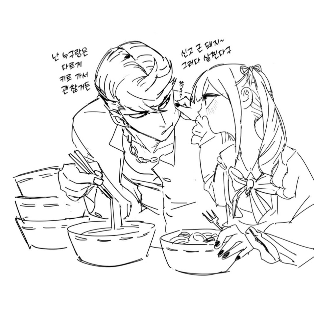 はたの 하타노 tweet media