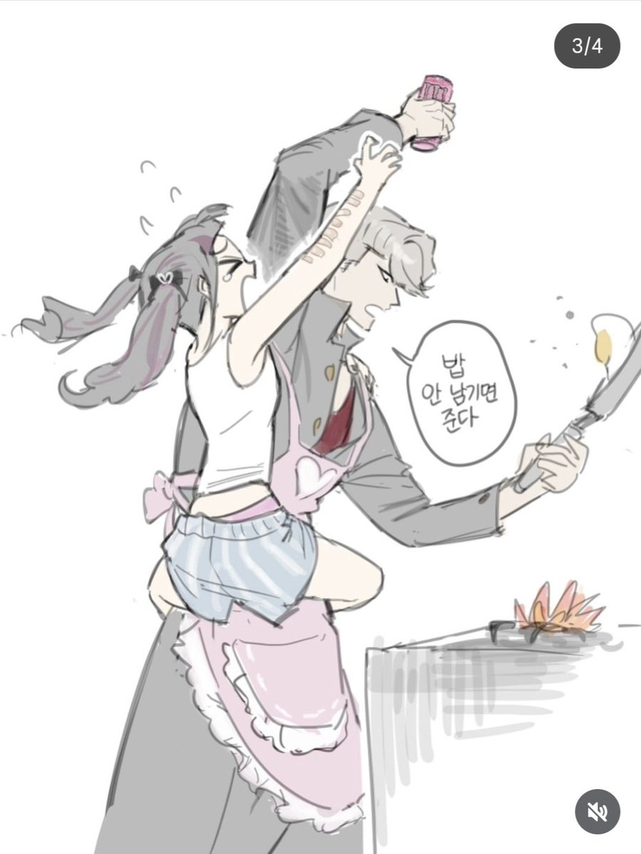 はたの 하타노 tweet media