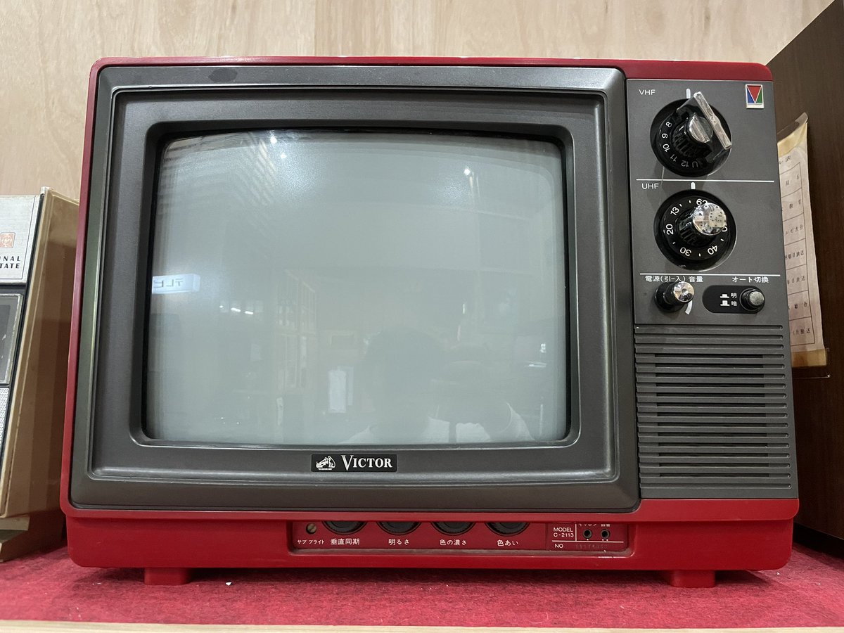 ブラウン管３２型テレビ、ブルーレイレコーダーをセットで マックスプレミアム レトロ : ブラウン管テレビ 168ピース - 【公式
