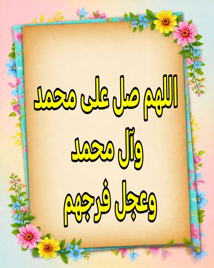 حمزة الحيدري tweet media