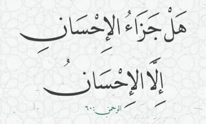 ســـمـــيــر✨ tweet media