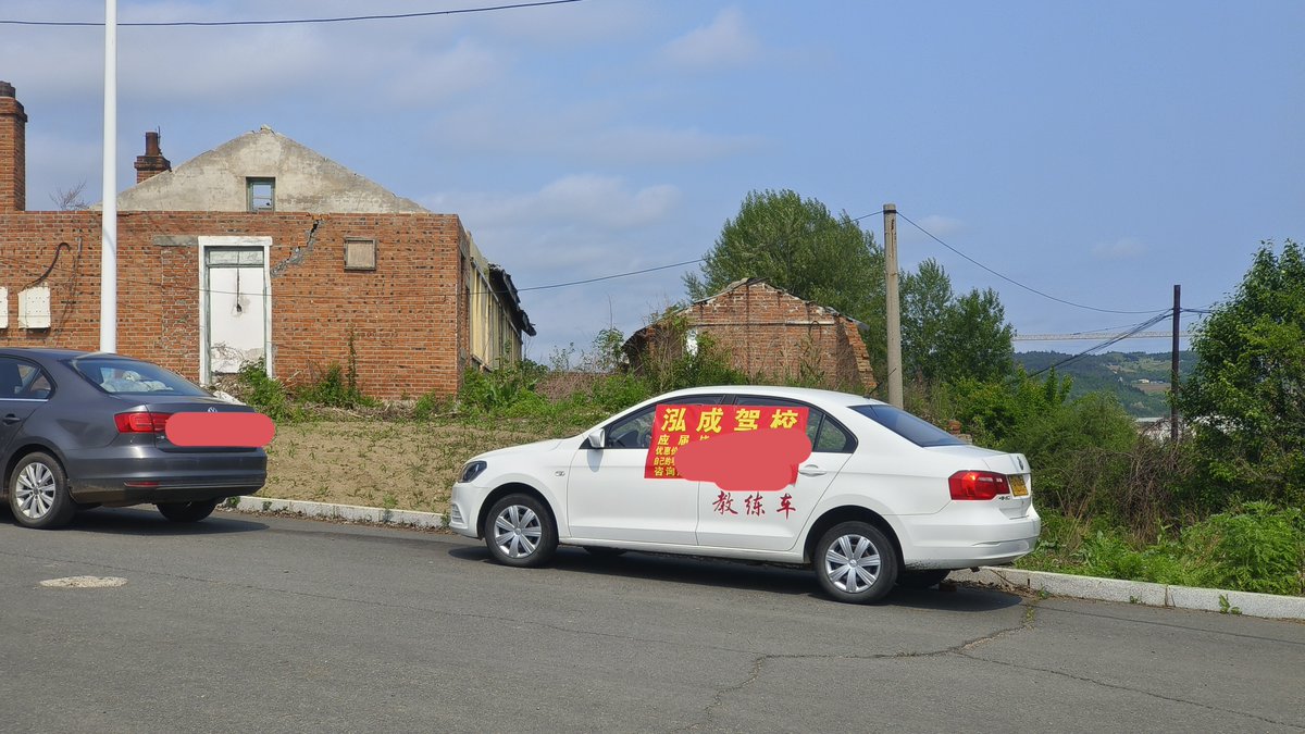 Anil kumar tweet media