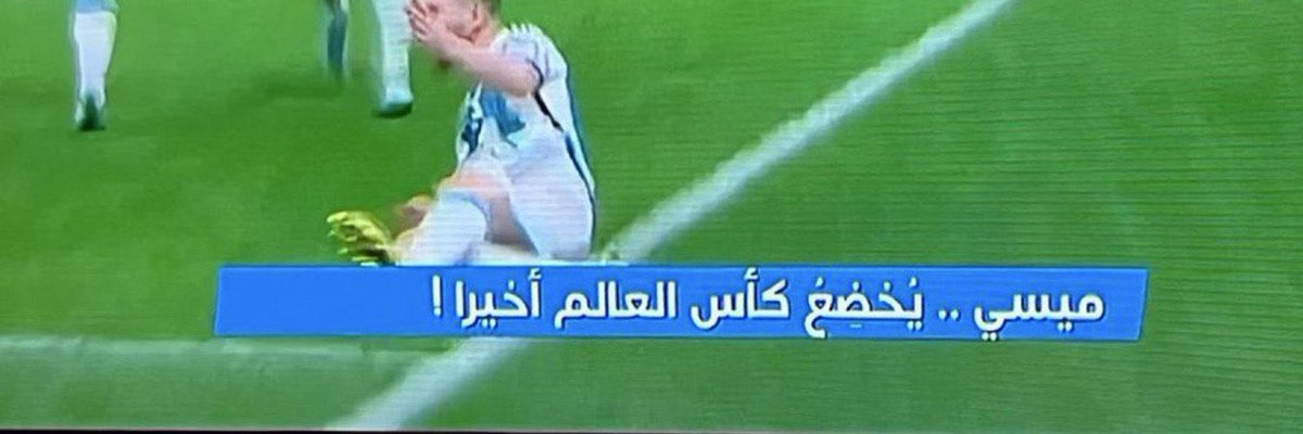 oo tweet media