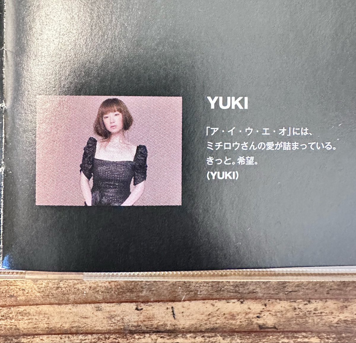 ツナ tweet media