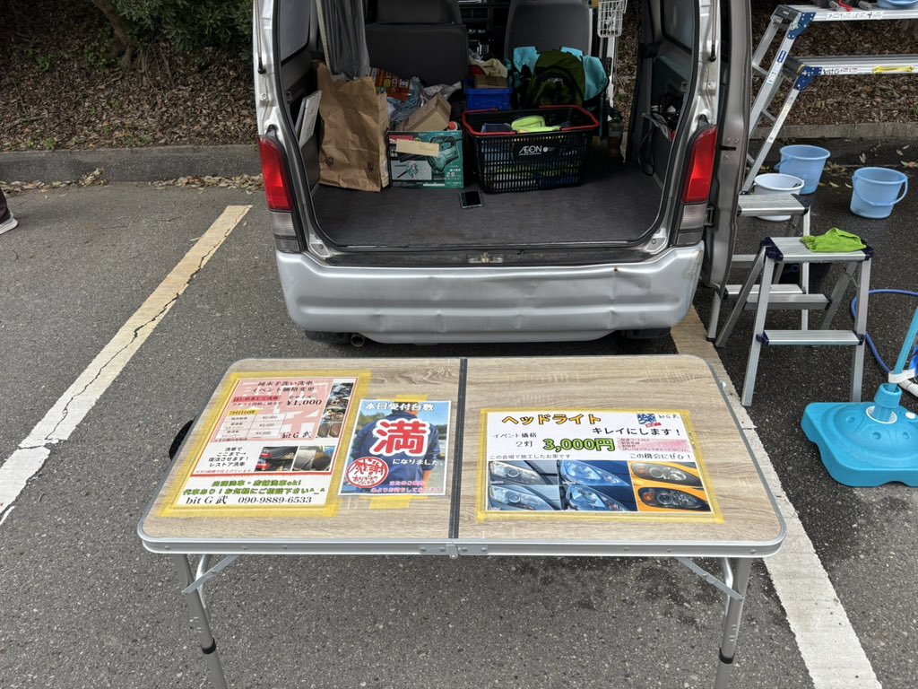 kenprebf1's tweet photo. 関西舞子サンデーにきました。
洗車お願いしました！
#関西舞子サンデー https://t.co/IFqNHeuxH0