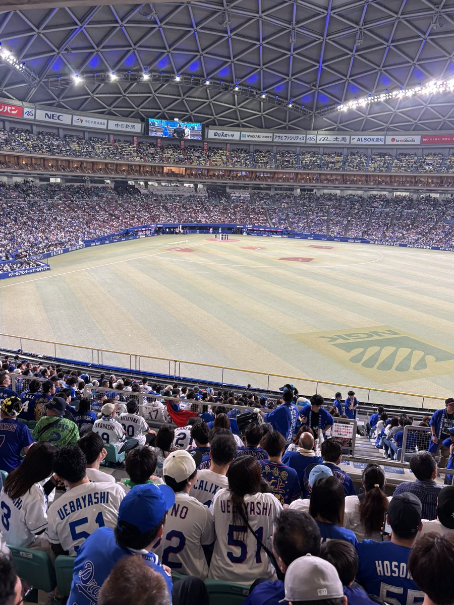 いさぎ tweet media