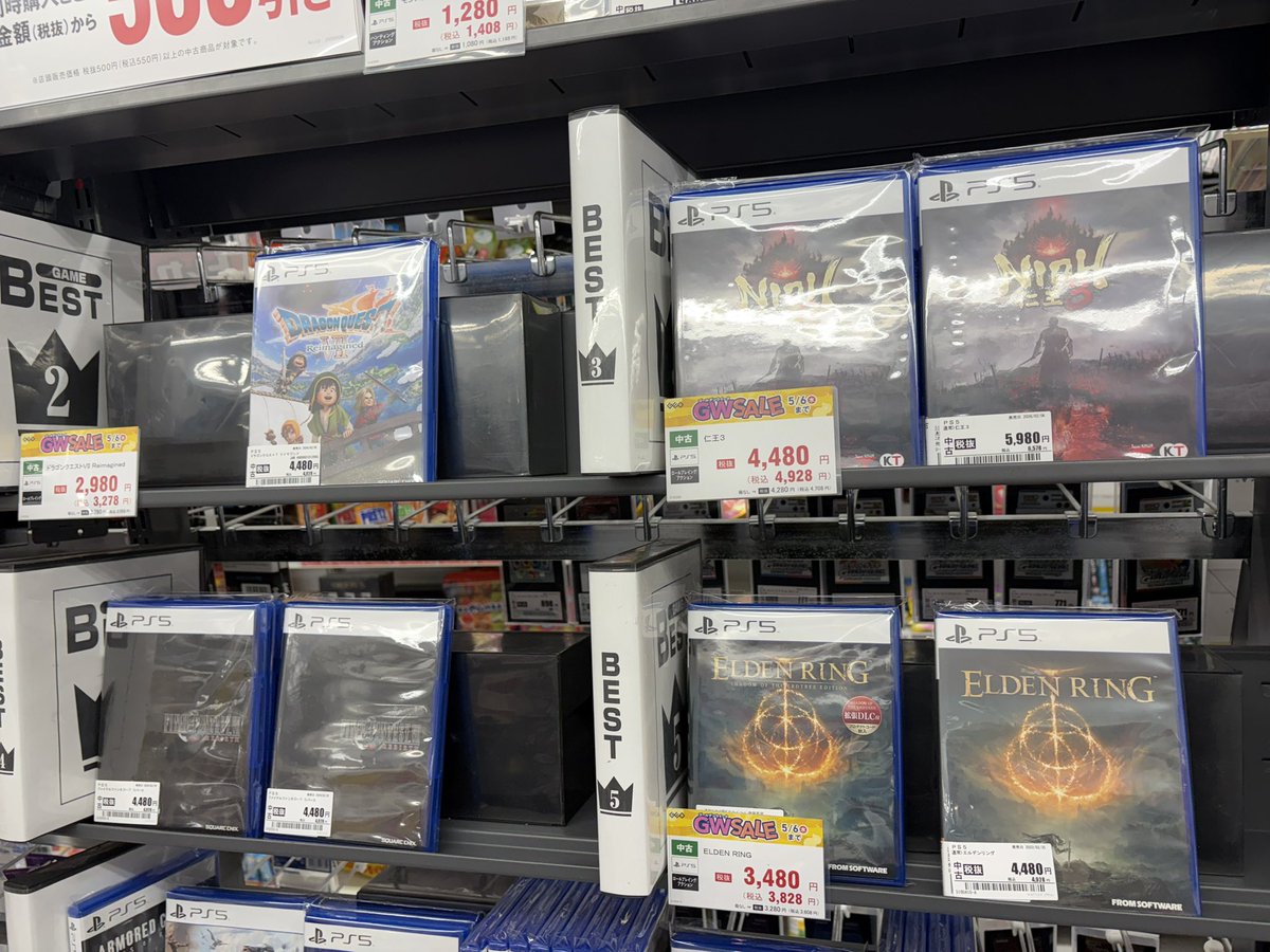 Nightmaregameb's tweet image. 4/29時点ゲオゴールデンウィークセール状況
カービィのエアライダーやドラクエヒーローズなど目玉の多くは品切れでしたが、ポケモンシールドやドラクエ7、デジモンタイムストレンジャー等は在庫ありました。再入荷しているのかも？GWセールは5/6まで😉 #GEO
