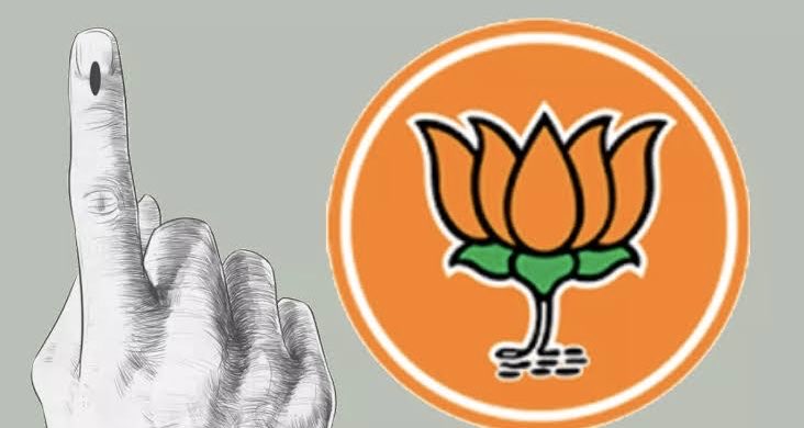 पश्चिम बंगाल के भाइयों बहनों से विनम्र अपील है, इस बार चूकना नहीं है, याद रहे डर के आगे जीत है,  अभी नहीं तो कभी नहीं।

TMC के भयावह कुशासन,गुंडाराज और आपके उज्जवल भविष्य के बीच अब बस आपका एक वोट है. 

कृपया वोट से चोट करें।🙏 

<a href="/BJP4Bengal/">BJP West Bengal</a> <a href="/BJP4India/">BJP</a> <a href="/AmitShah/">Amit Shah</a> 
<a href="/sunilbansalbjp/">Sunil Bansal</a>