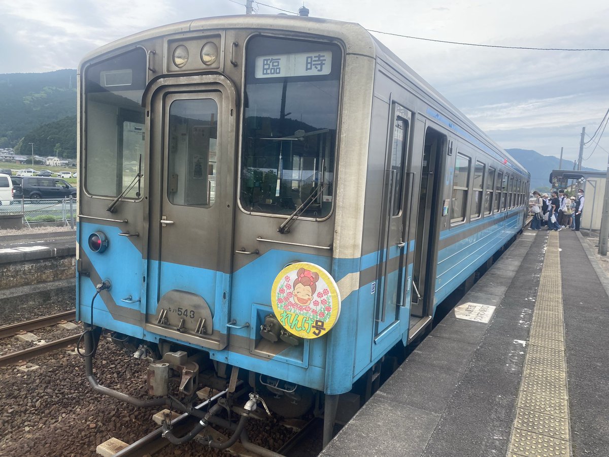 マフラー巻き tweet media