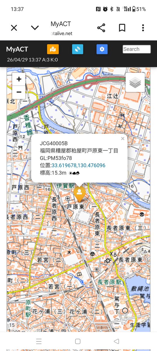 JK7EUI/6 / コウベJK712 tweet media