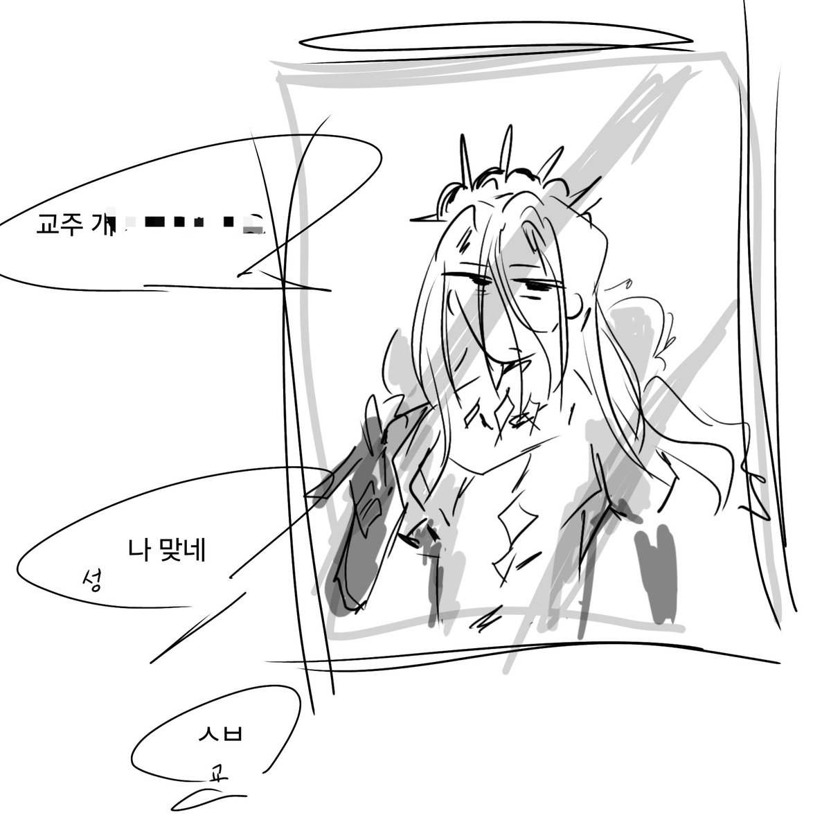 쿠수리 tweet media