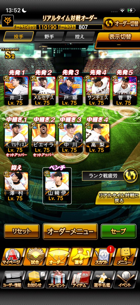 🐧ぺんちゃん🐧 tweet media