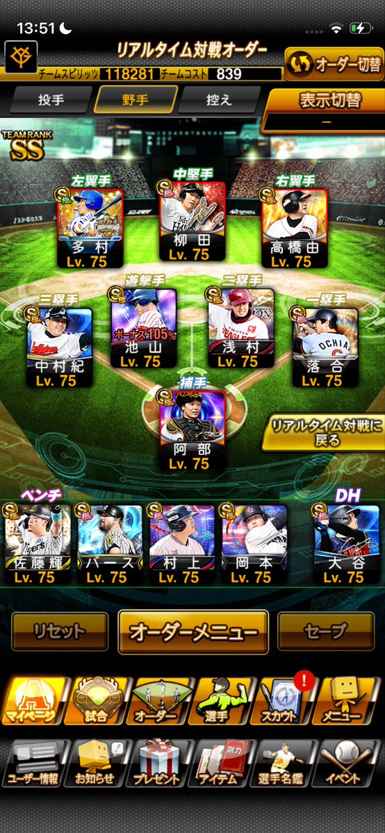 🐧ぺんちゃん🐧 tweet media