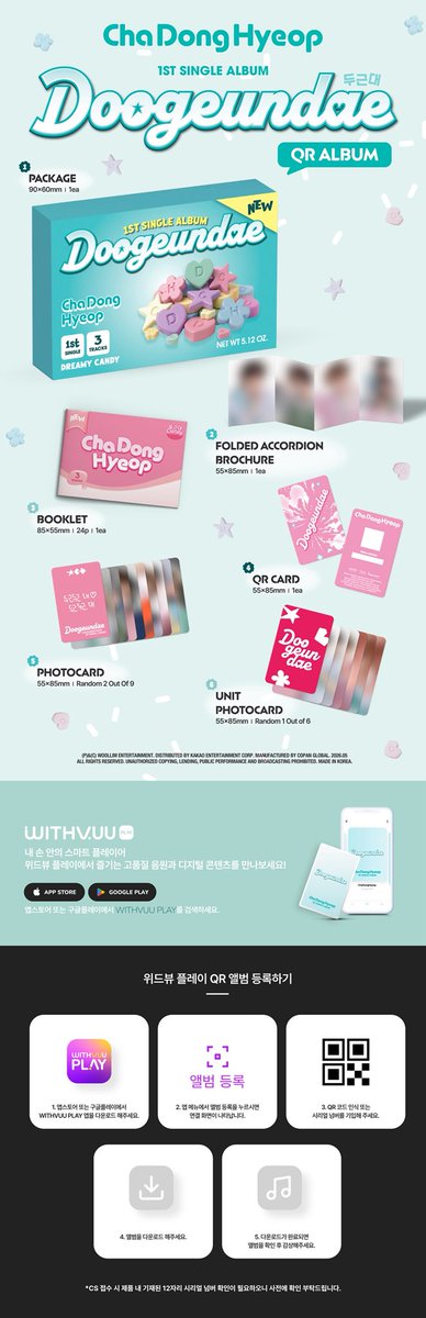 OPEN PO JASTIP KOREA tweet media