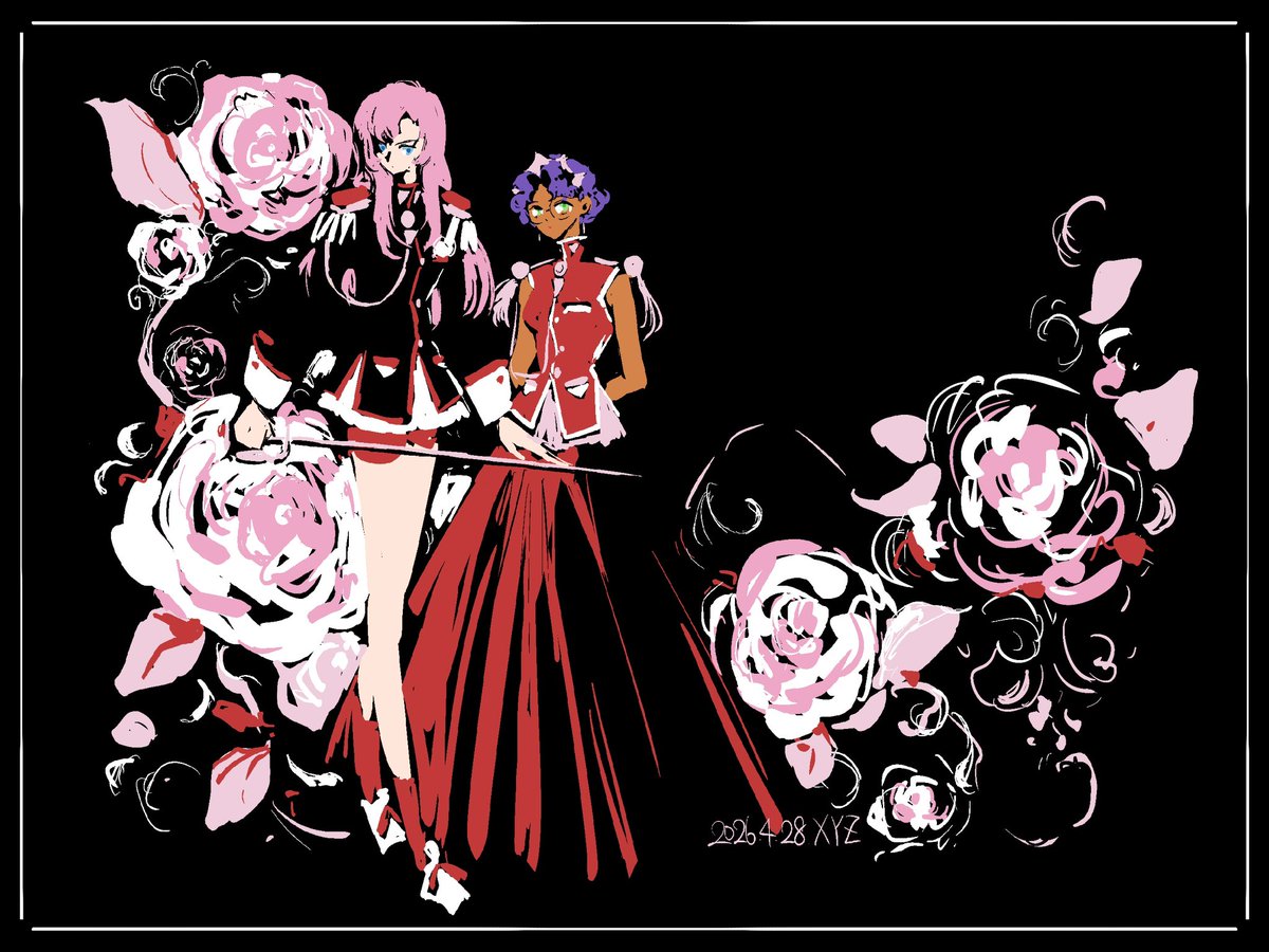 魔法风火轮 tweet media