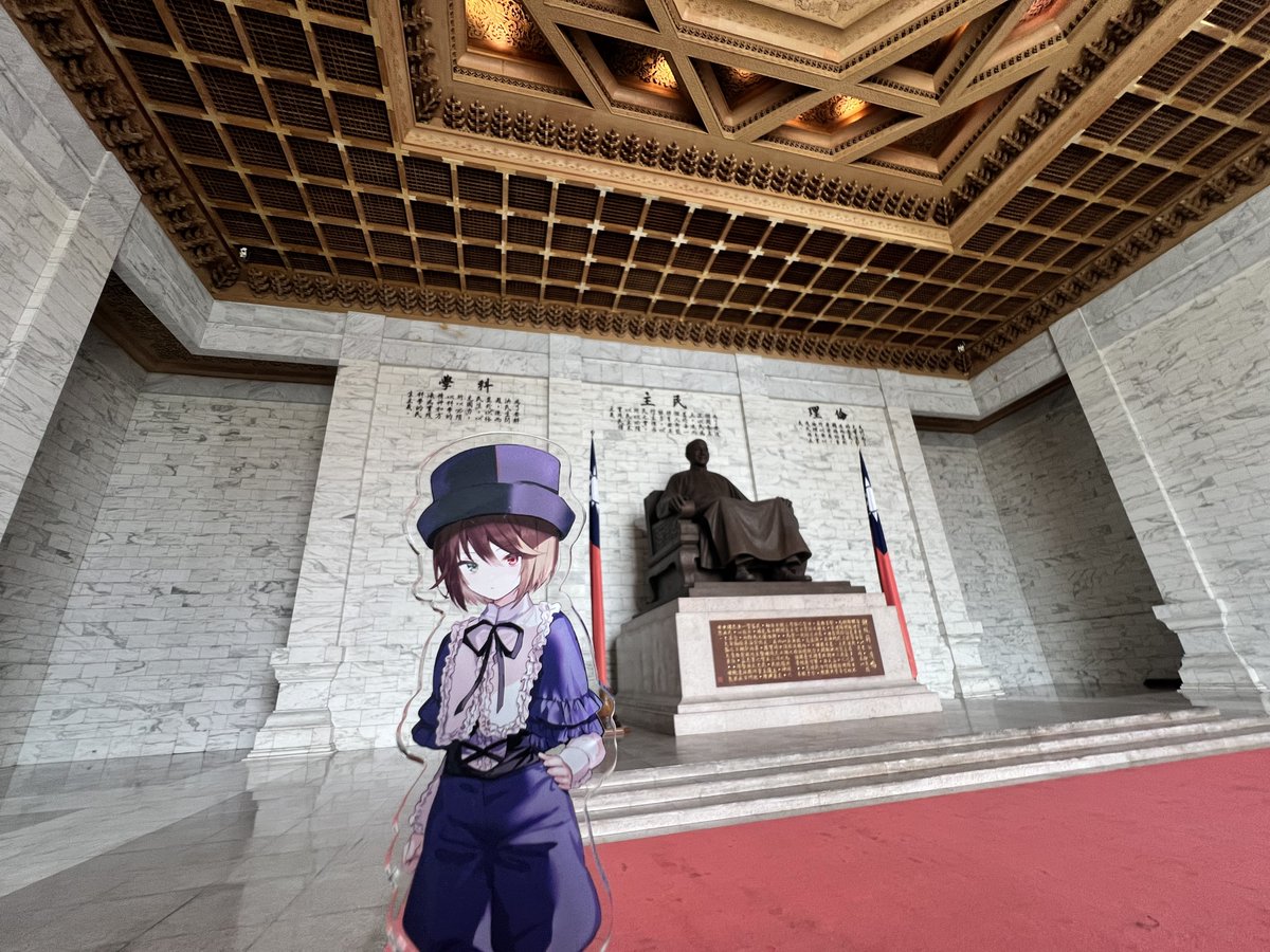 ビーフン・トール tweet media