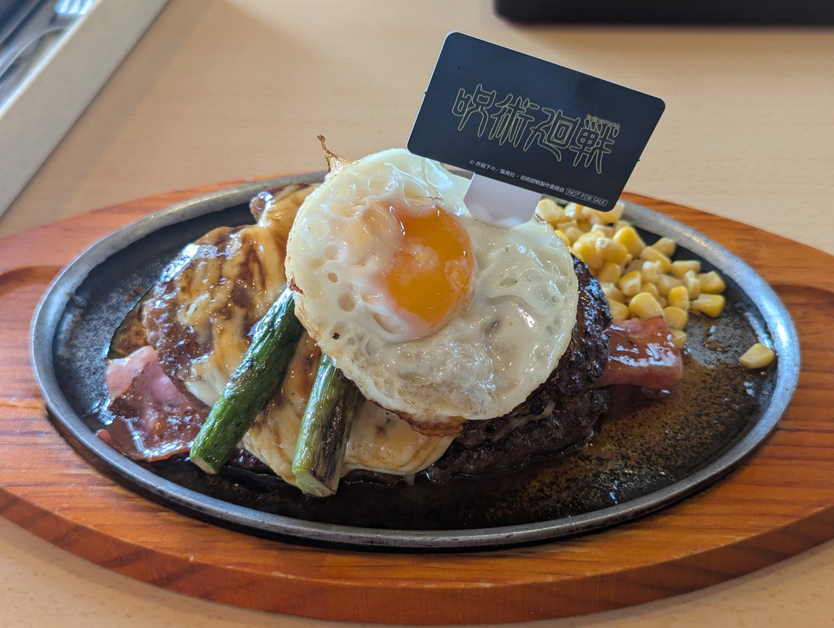 ONE杉 tweet media
