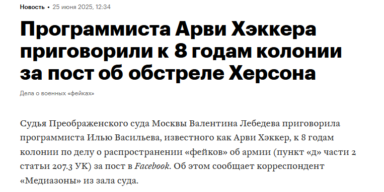 unknown tweet media