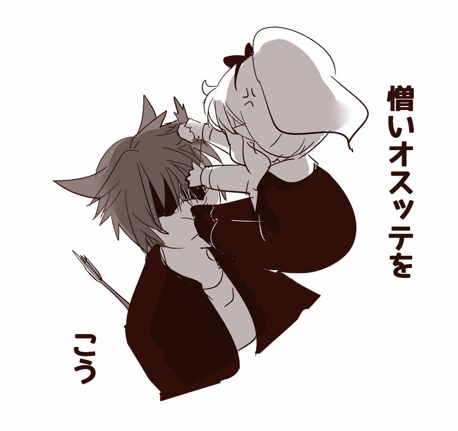 はるぽん ❖ tweet media